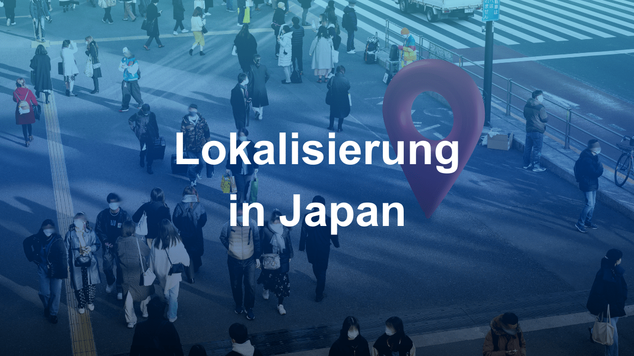 Lokalisierung in Japan