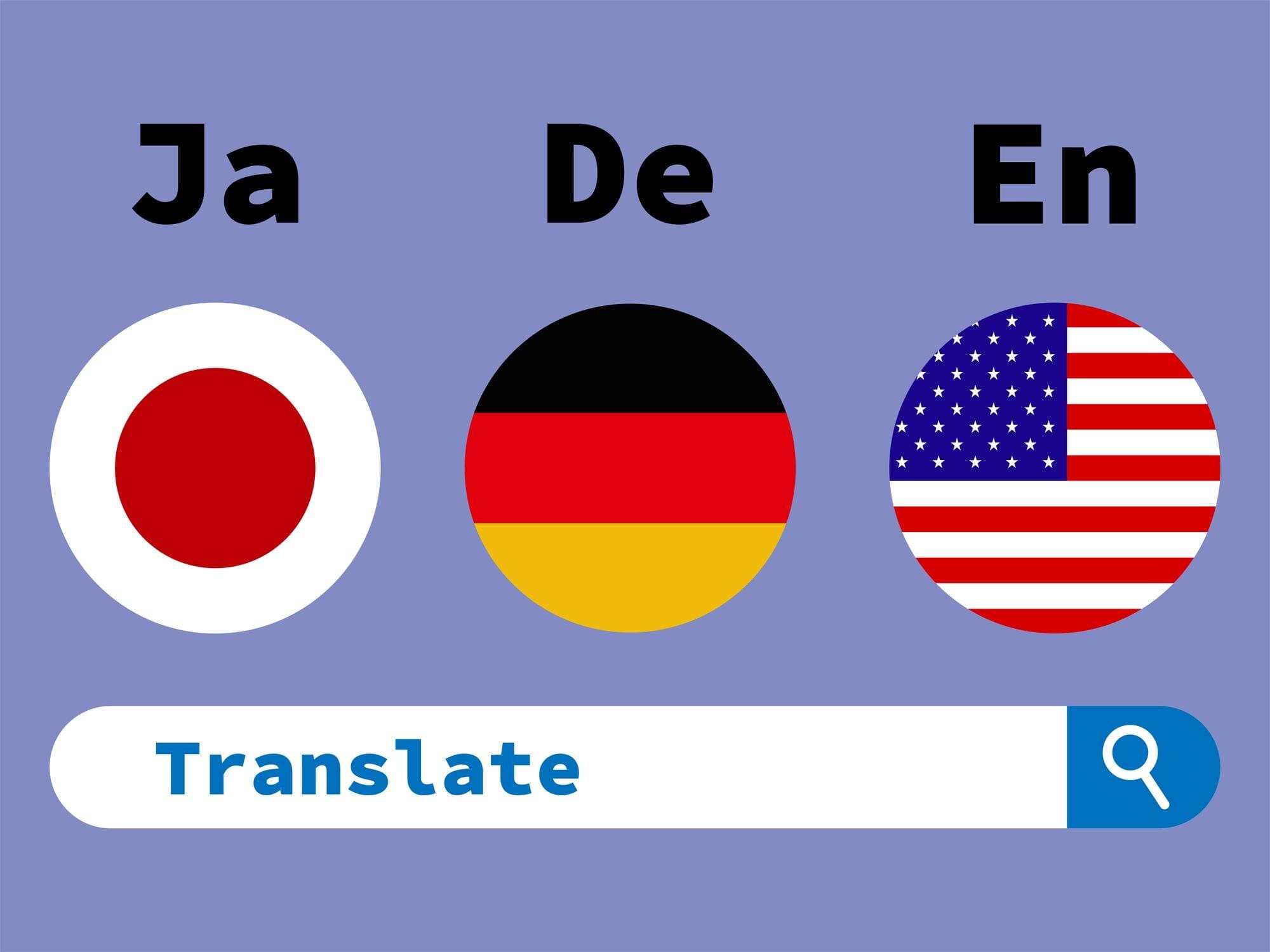 Japanisch Deutsch Englisch Übersetzung