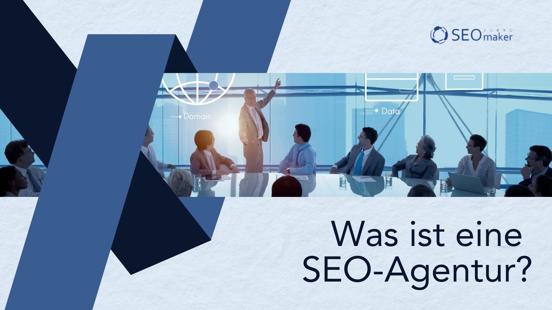 Was ist eine SEO-Agentur?