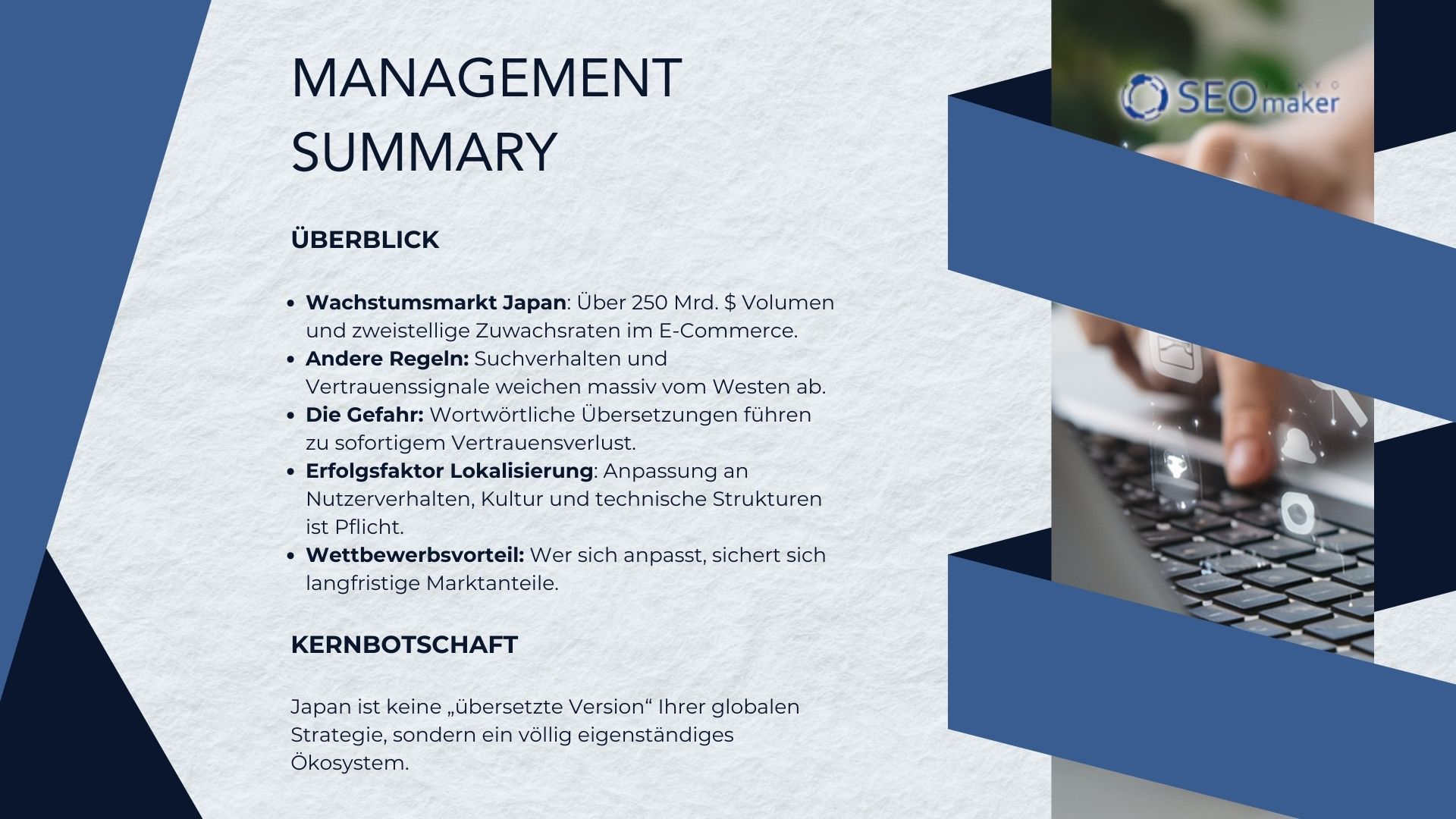 Management Summary