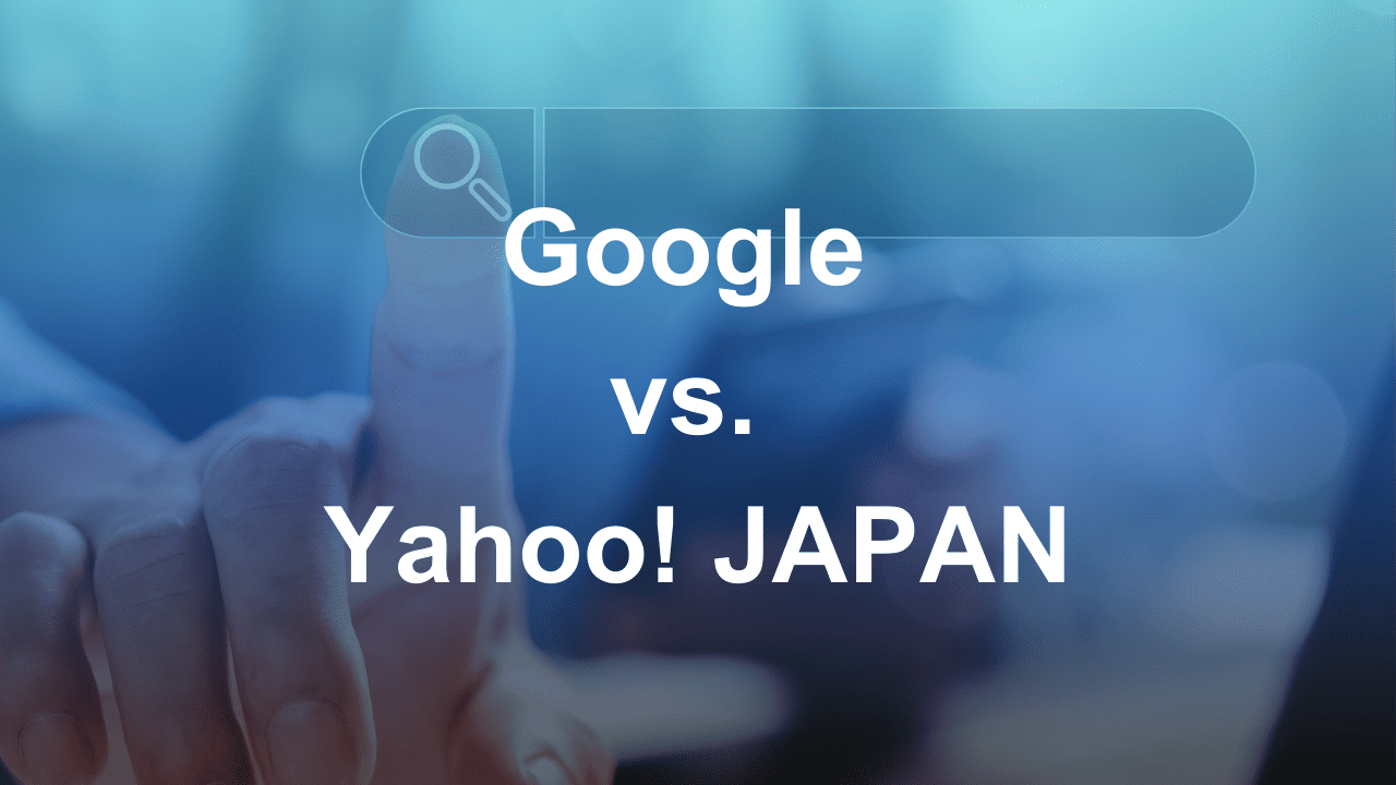 Google vs. Yahoo!JAPAN