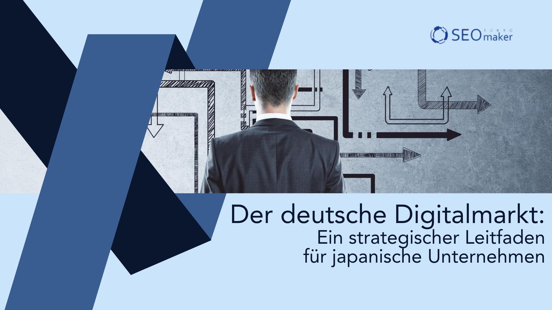 Der deutsche Digitalmarkt 1