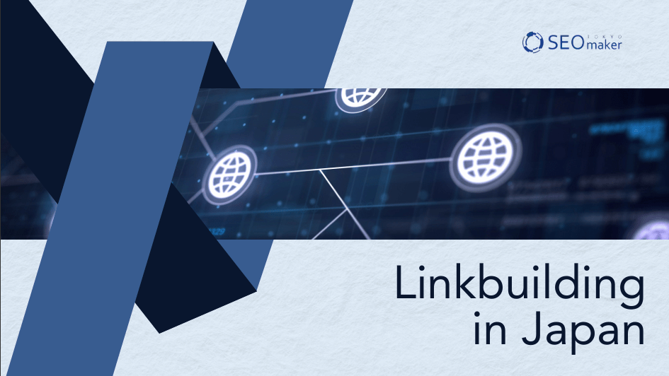 Linkbuilding in Japan