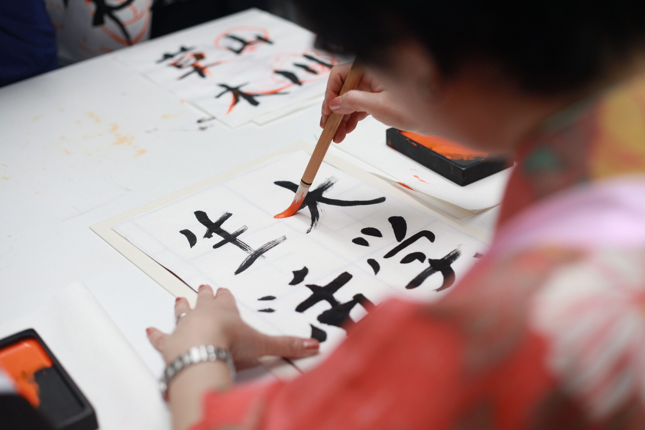 japanese writing system