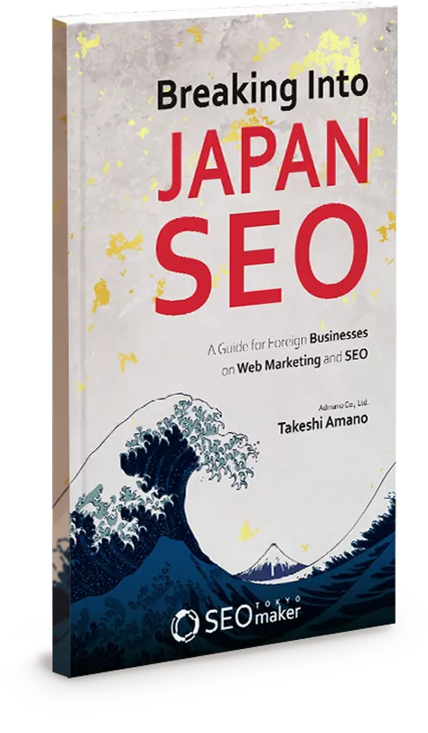 Breaking Into Japan SEO