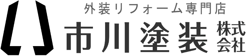 市川塗装 株式会社