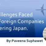 Challenges Faced by Foreign Companies Entering Japan.