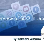 Overview of SEO in Japan