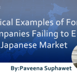 Typical Examples of Foreign Companies Failing to Enter the Japanese Market