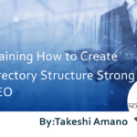 Explaining How to Create a Directory Structure Strong in SEO