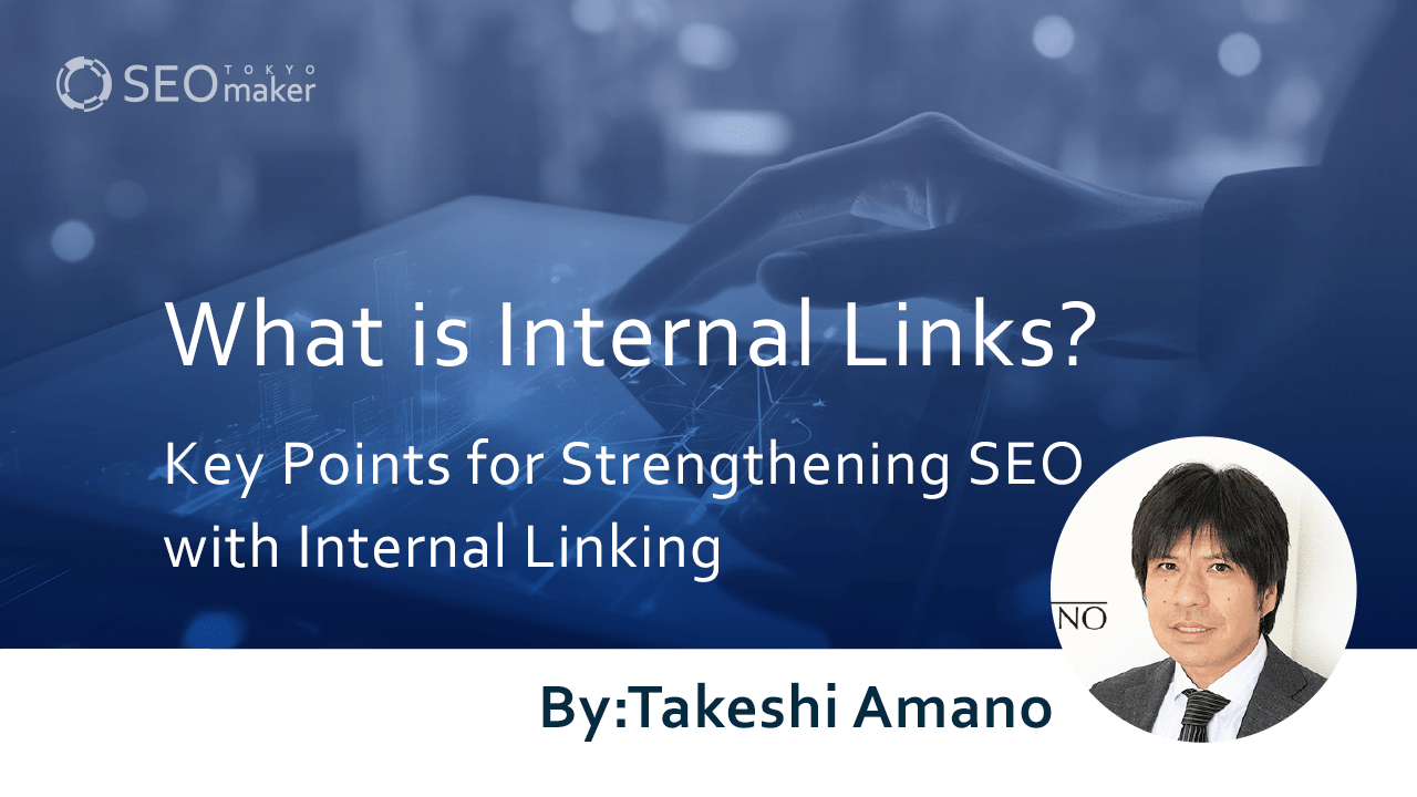 internal-link