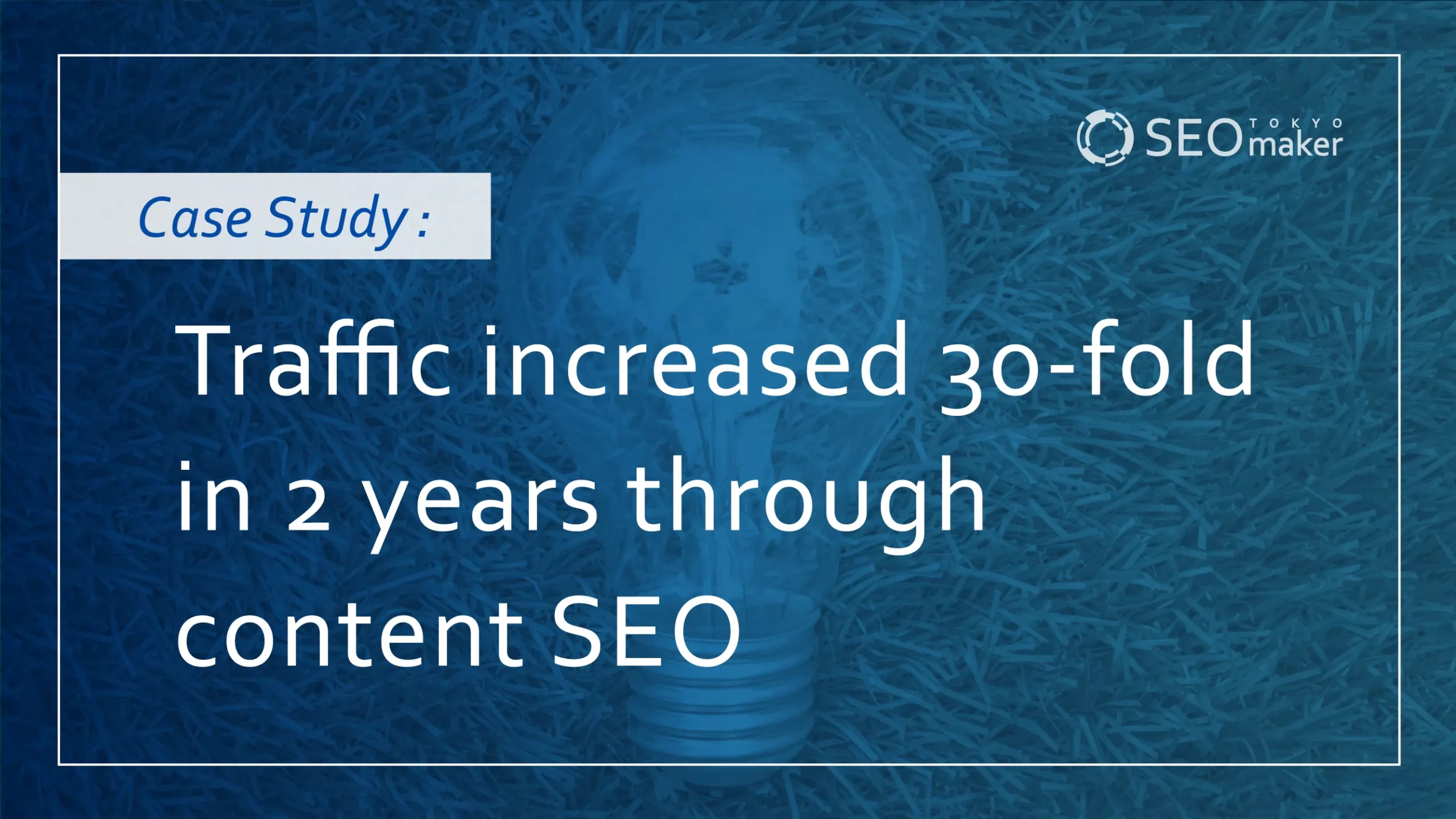 Traffic increased 30-fold in 2 years through content SEO | MDI Corporation