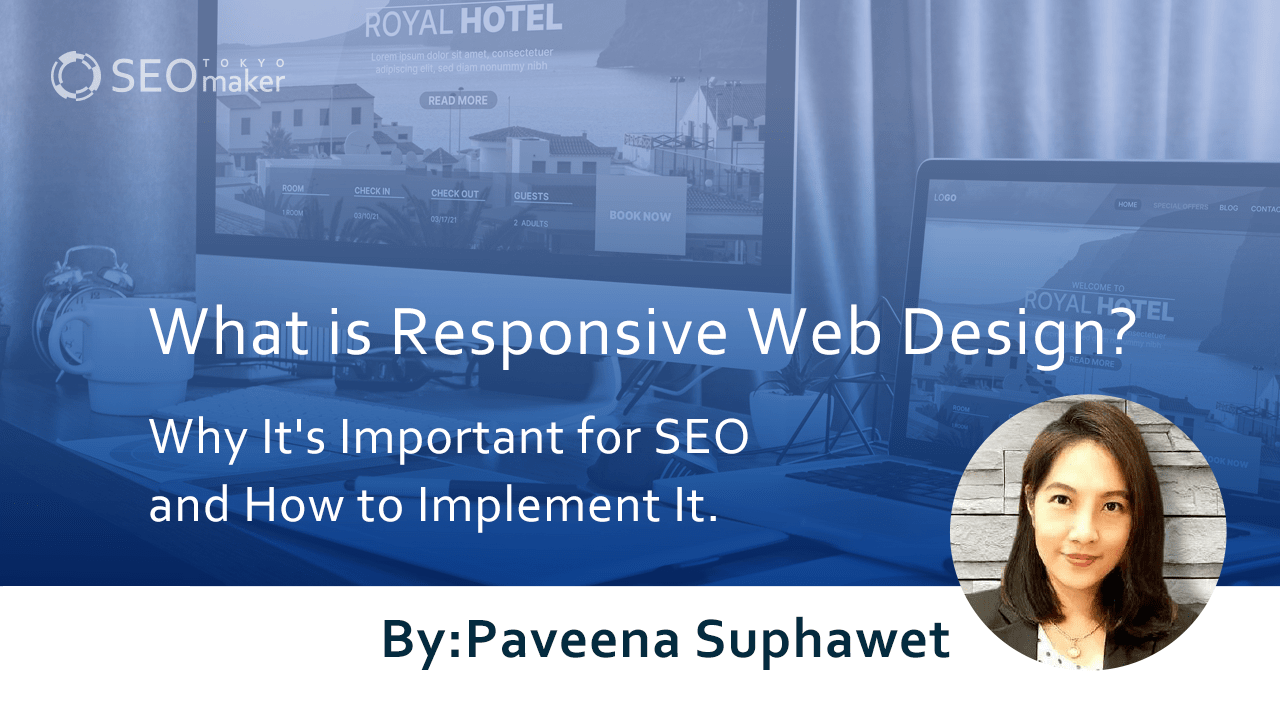 Responsive Web Design (Responsive Web Design)