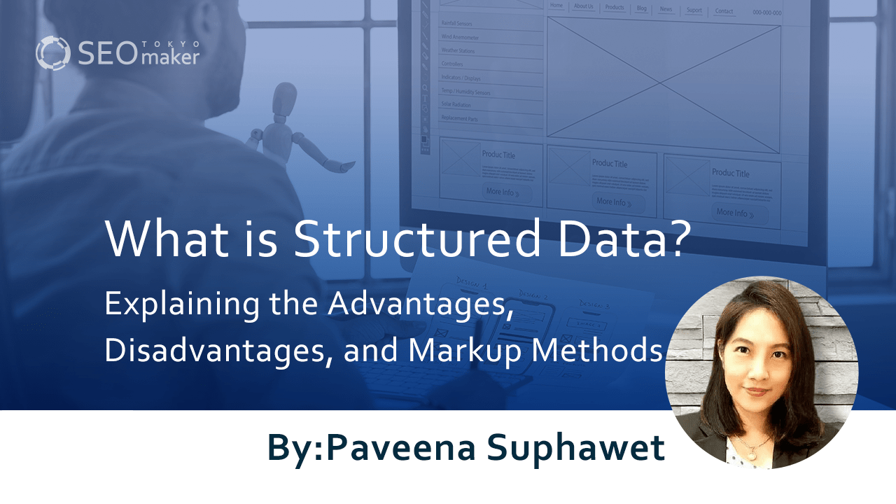 structure data