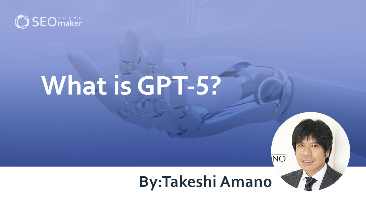 gpt-5