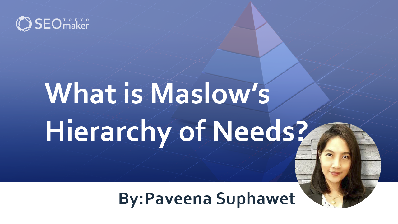 maslow needs
