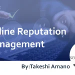 Online Reputation Management