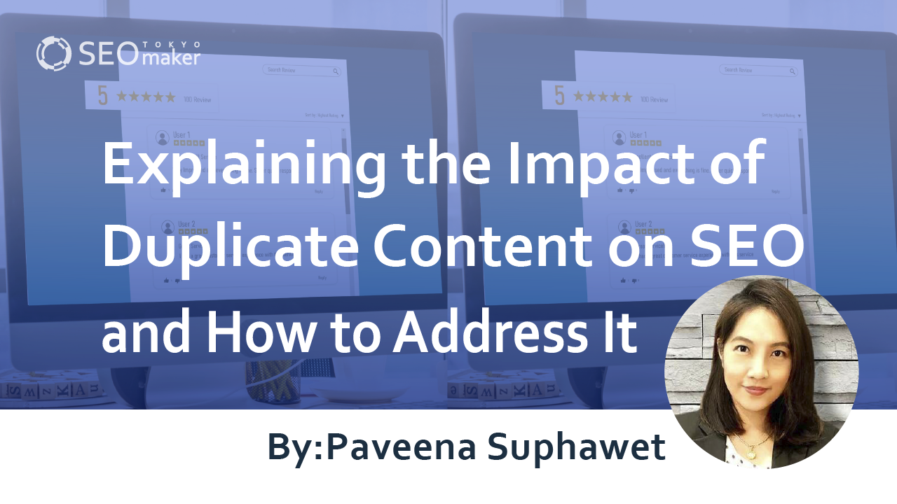 duplicate content seo