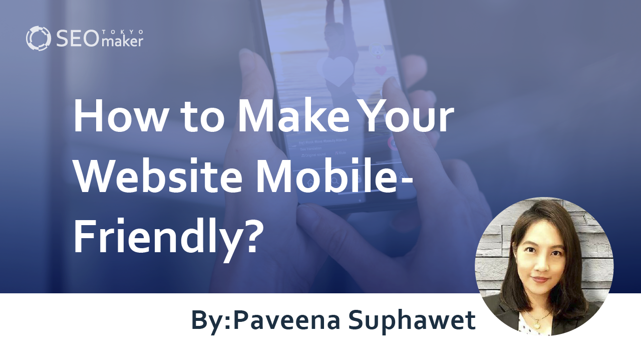 mobile friendly