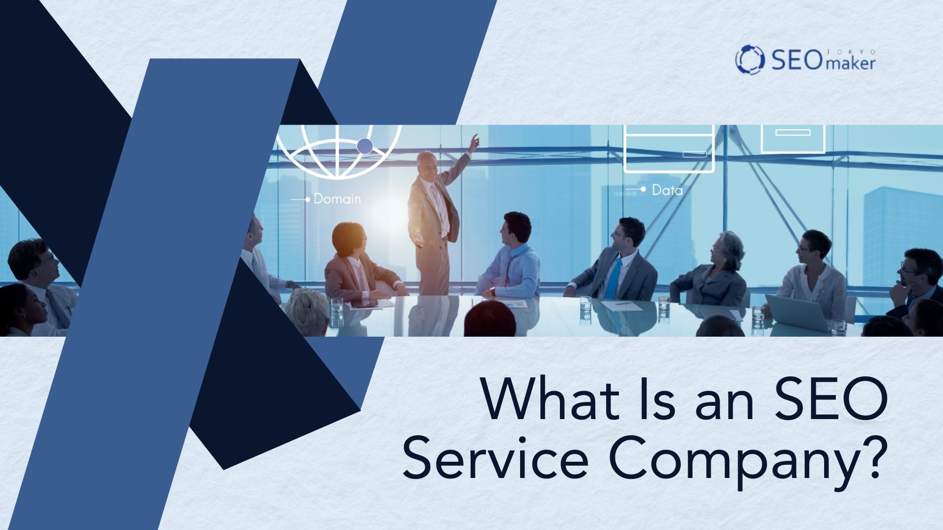 What Is an SEO Service Company?