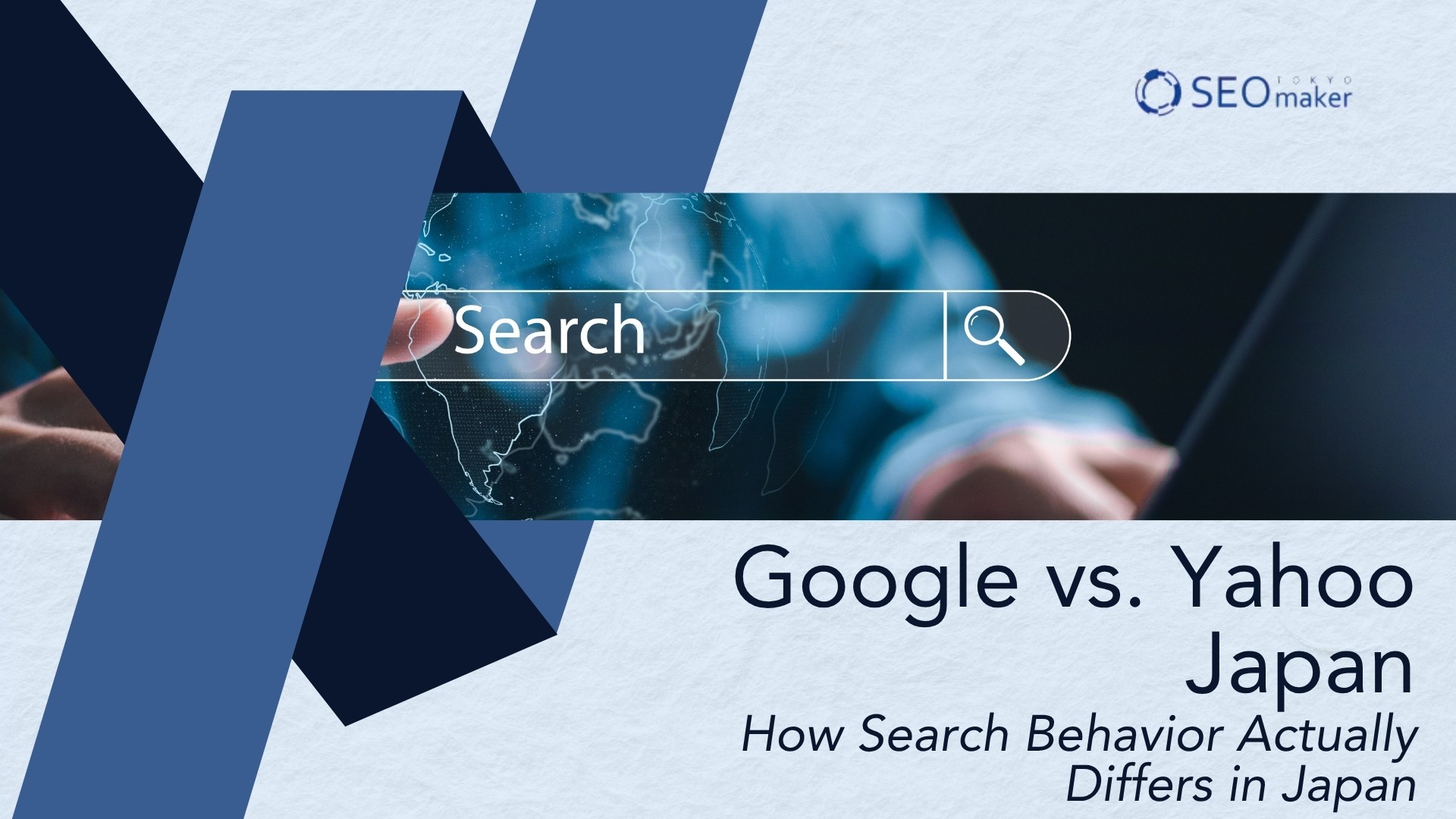 Google vs. Yahoo Japan: How Search Behavior Actually Differs in Japan