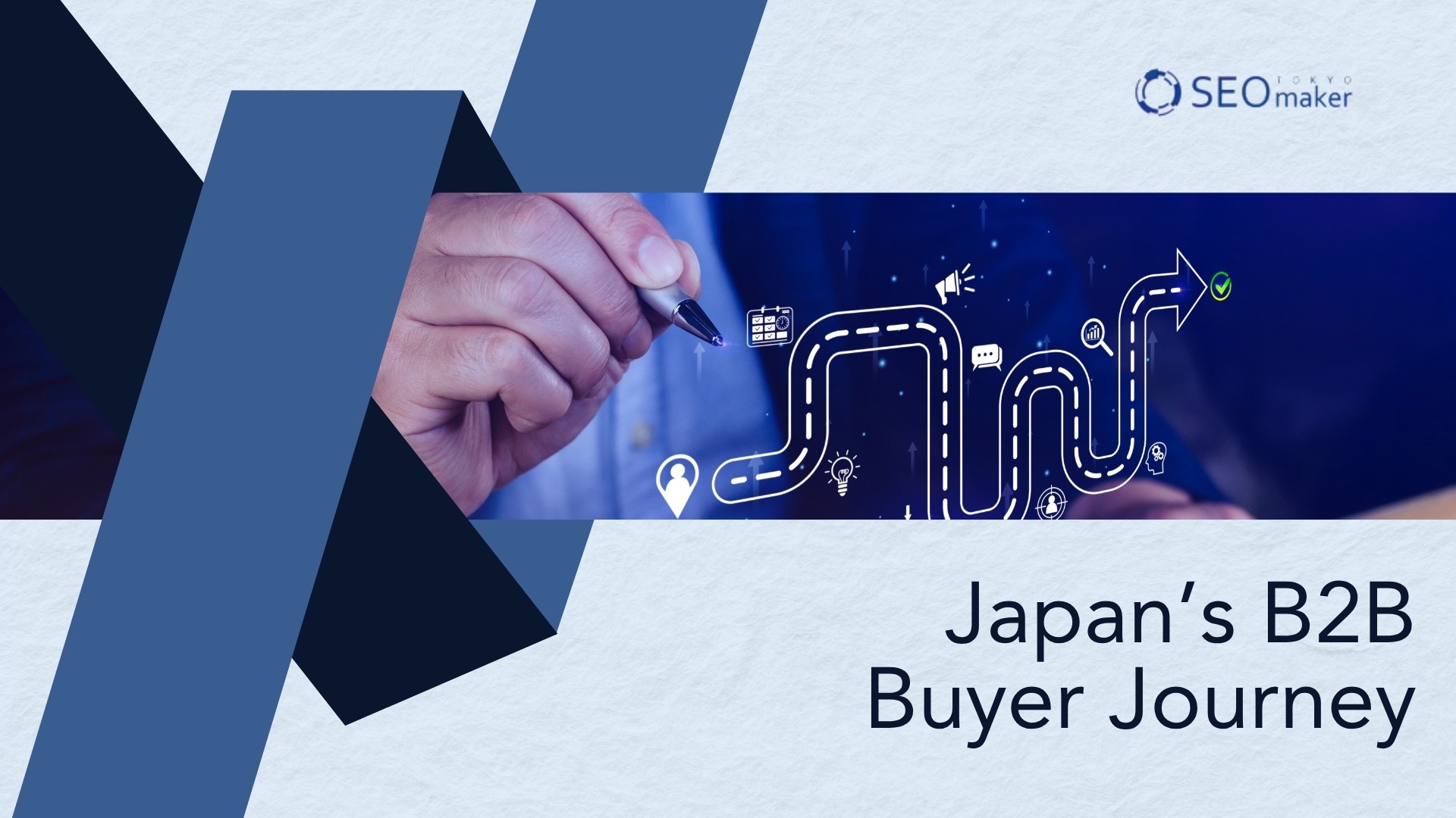 Japan’s B2B Buyer Journey: How Decision-Making Differs and What It Means for Your Content Cover