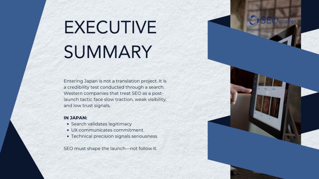 launching a new site in Japan summary