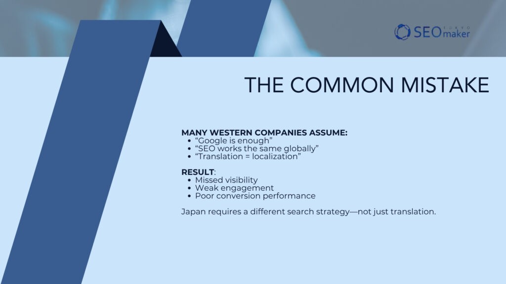 Google vs. Yahoo Japan: How Search Behavior Actually Differs in Japan Common Mistakes