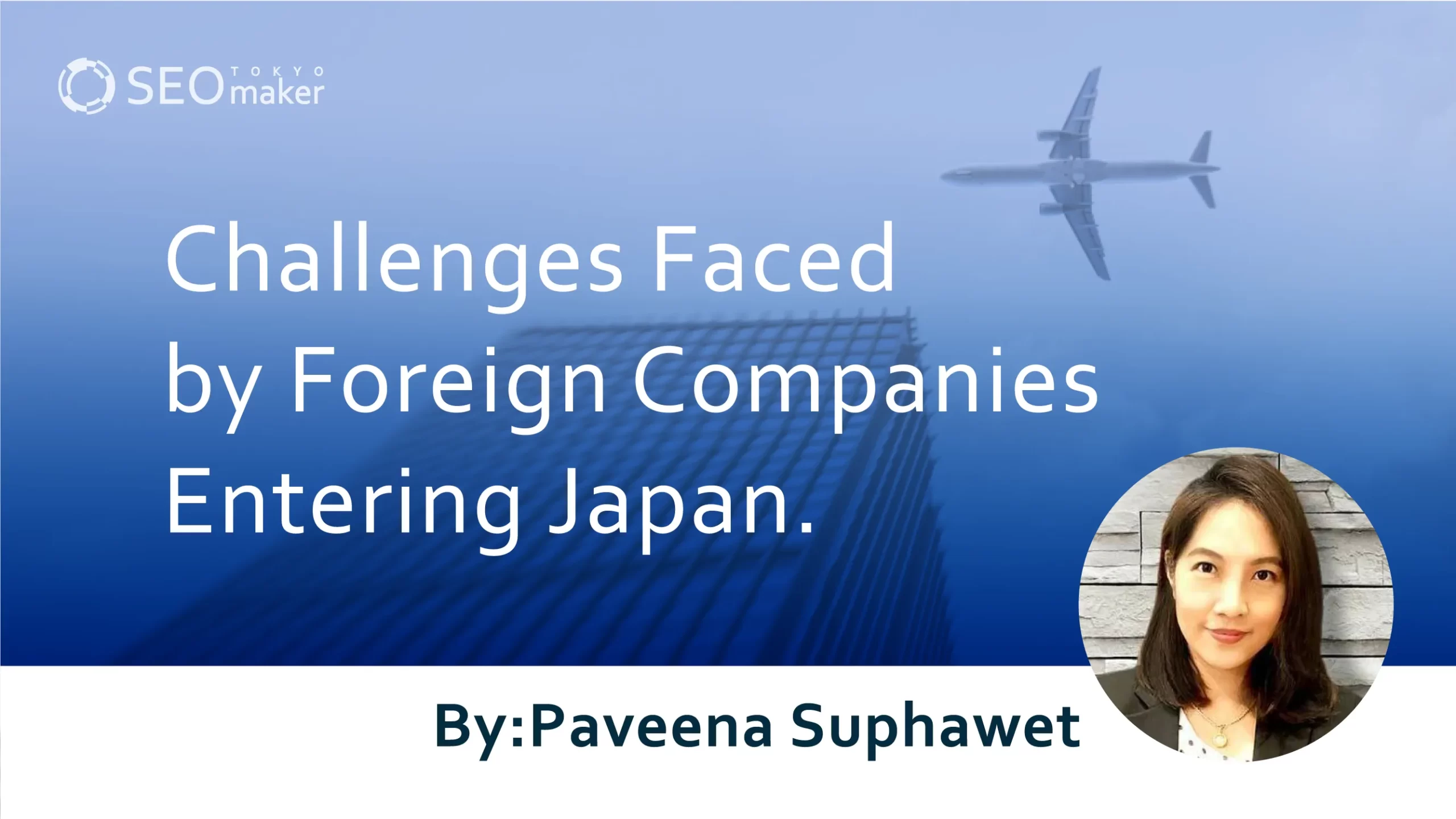 Challenges_Faced by foreign companies entering japan