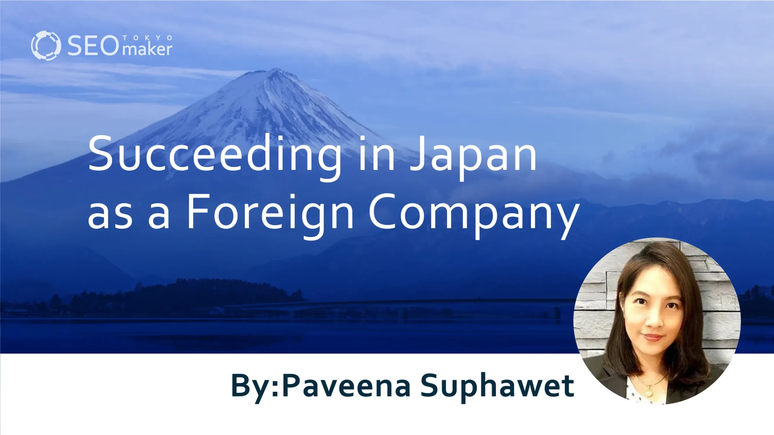 Succeeding in japan as a foreign company
