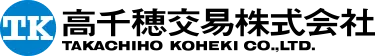 高千穂交易株式会社