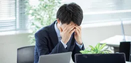 社内にリソースがない