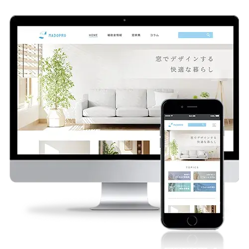 株式会社リブワークス様