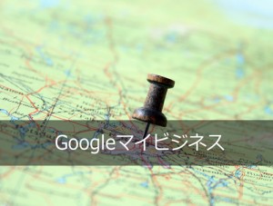 googlemap