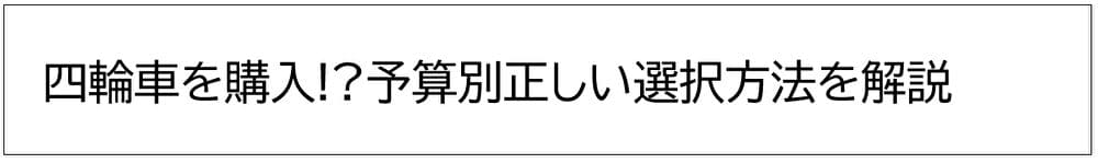 関連するキーワードを含むタイプ