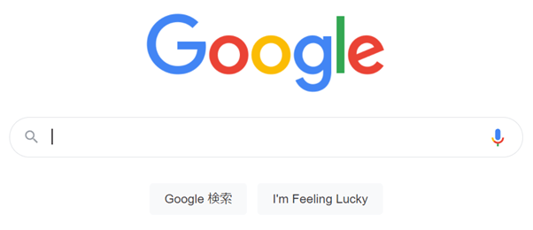 google検索