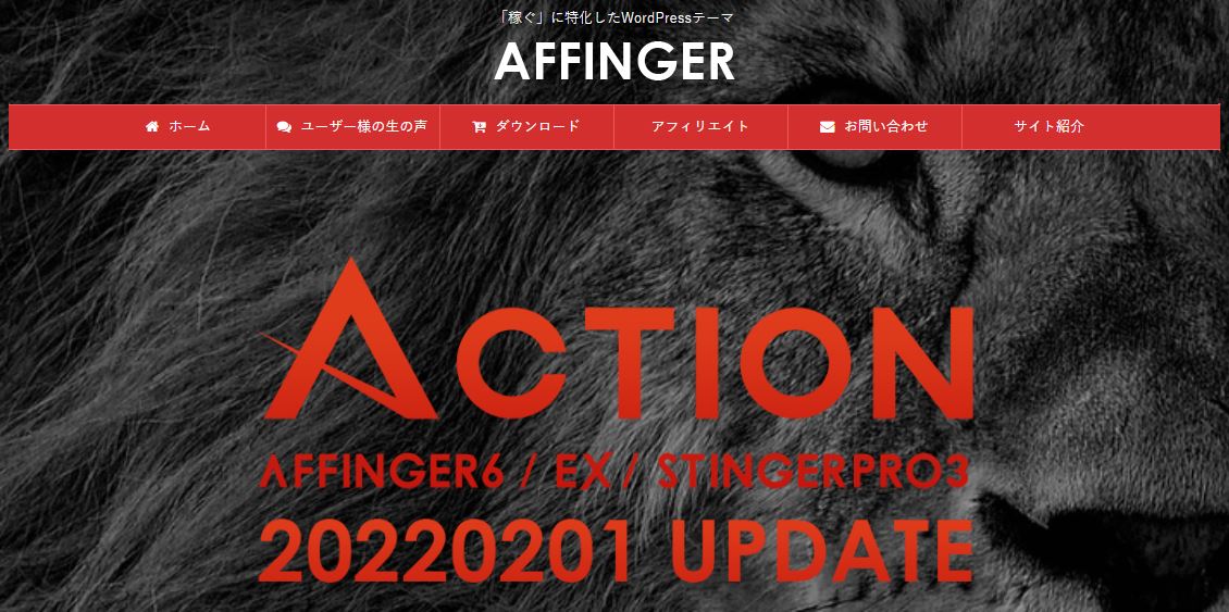 affinger