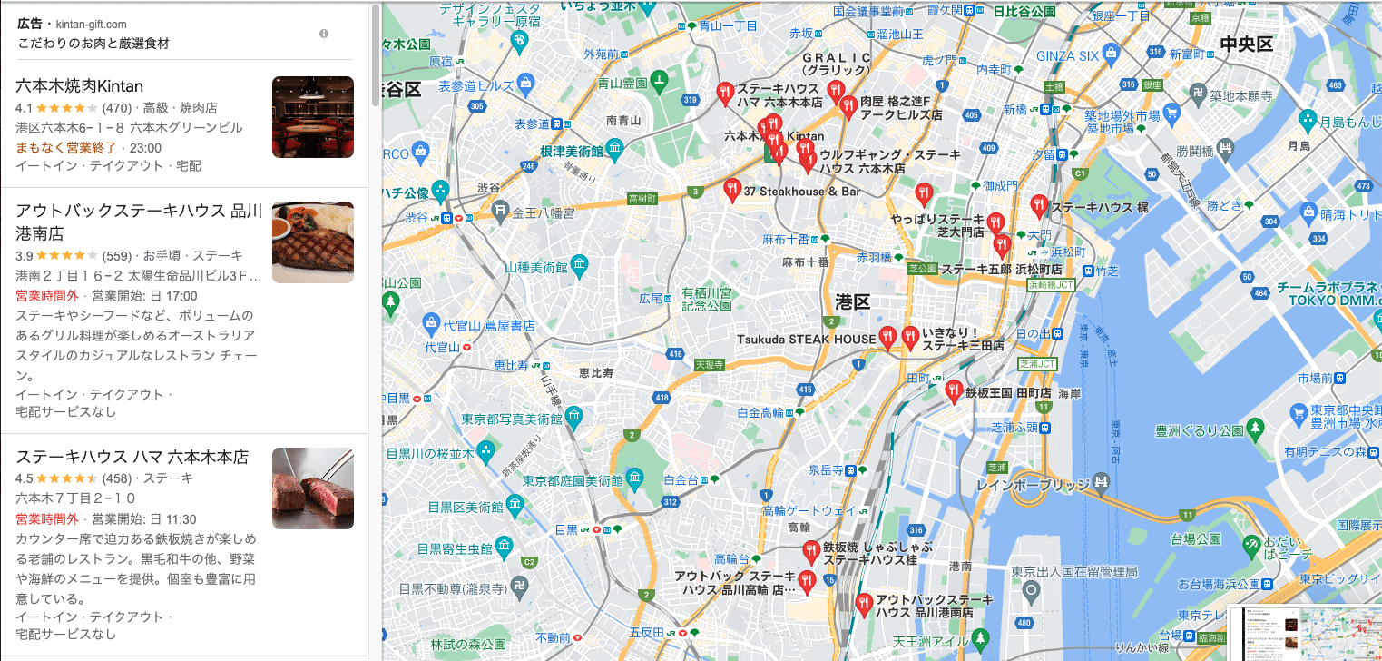 ローカルファインダー