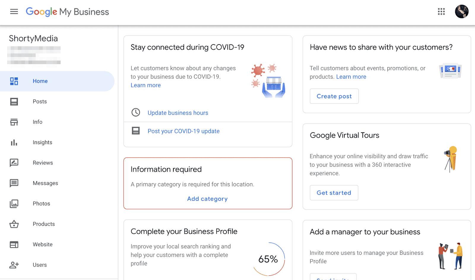 管理ダッシュボードが表示