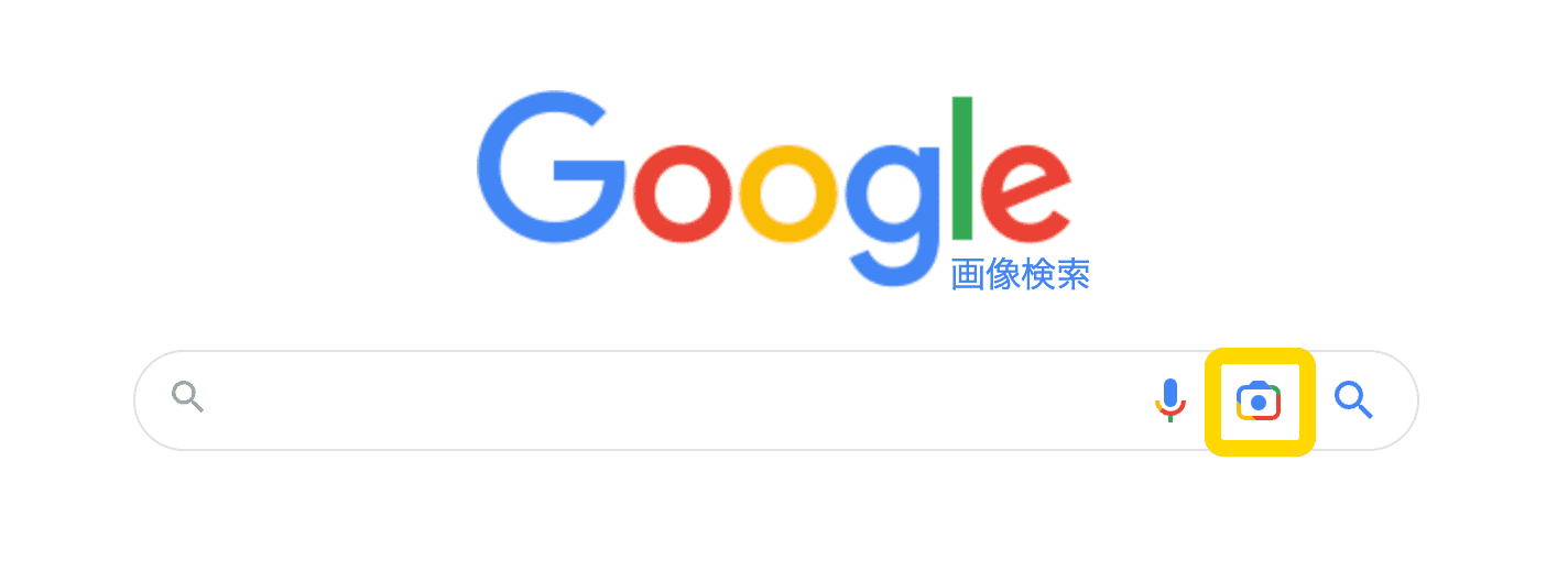 google2