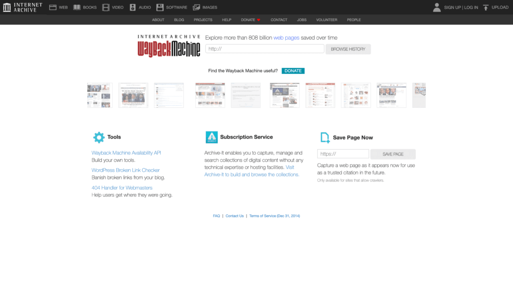 Wayback Machine といったツール