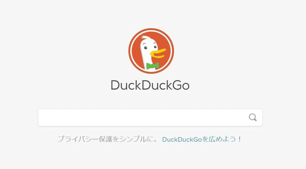 DuckDuckGo