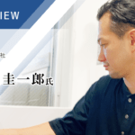 【事例インタビュー不動産業】データベース型SEOの内部対策と外部対策