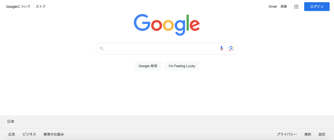 Google検索エンジン