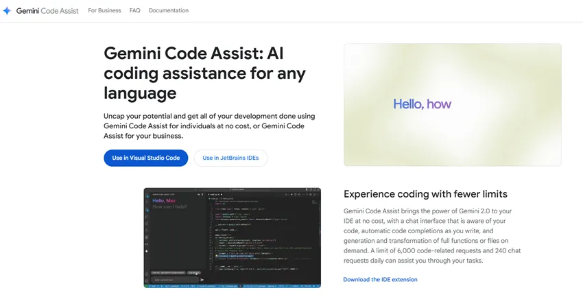 コード生成に適したGemini Code Assist