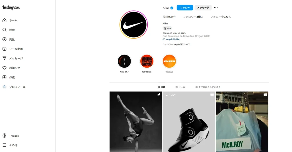instagram