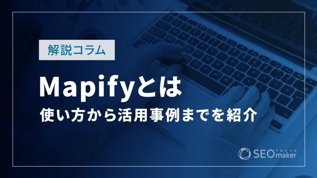 Mapify