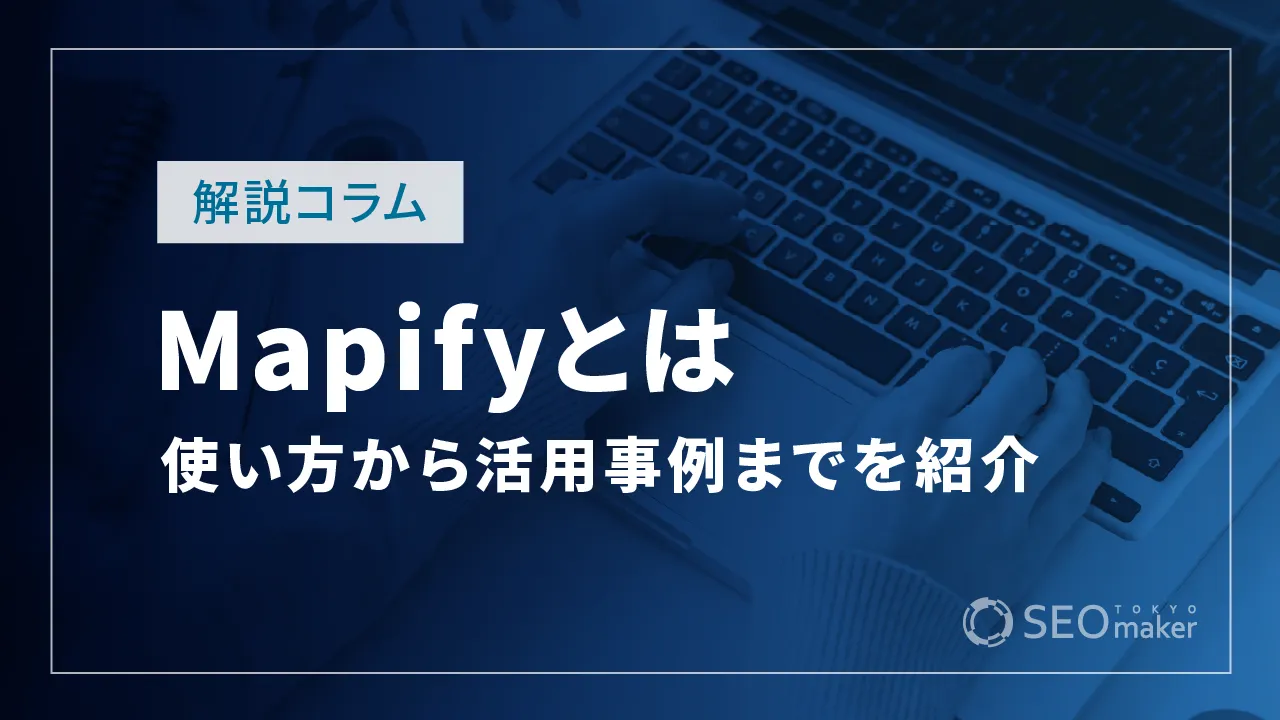 Mapify