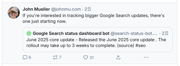 john muller JUNEコアアップデート