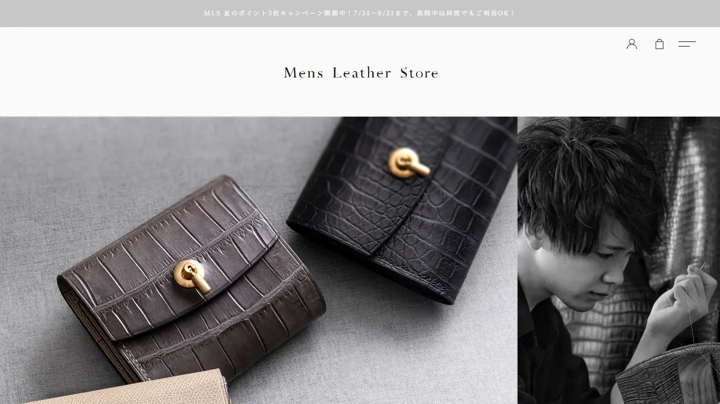 mens